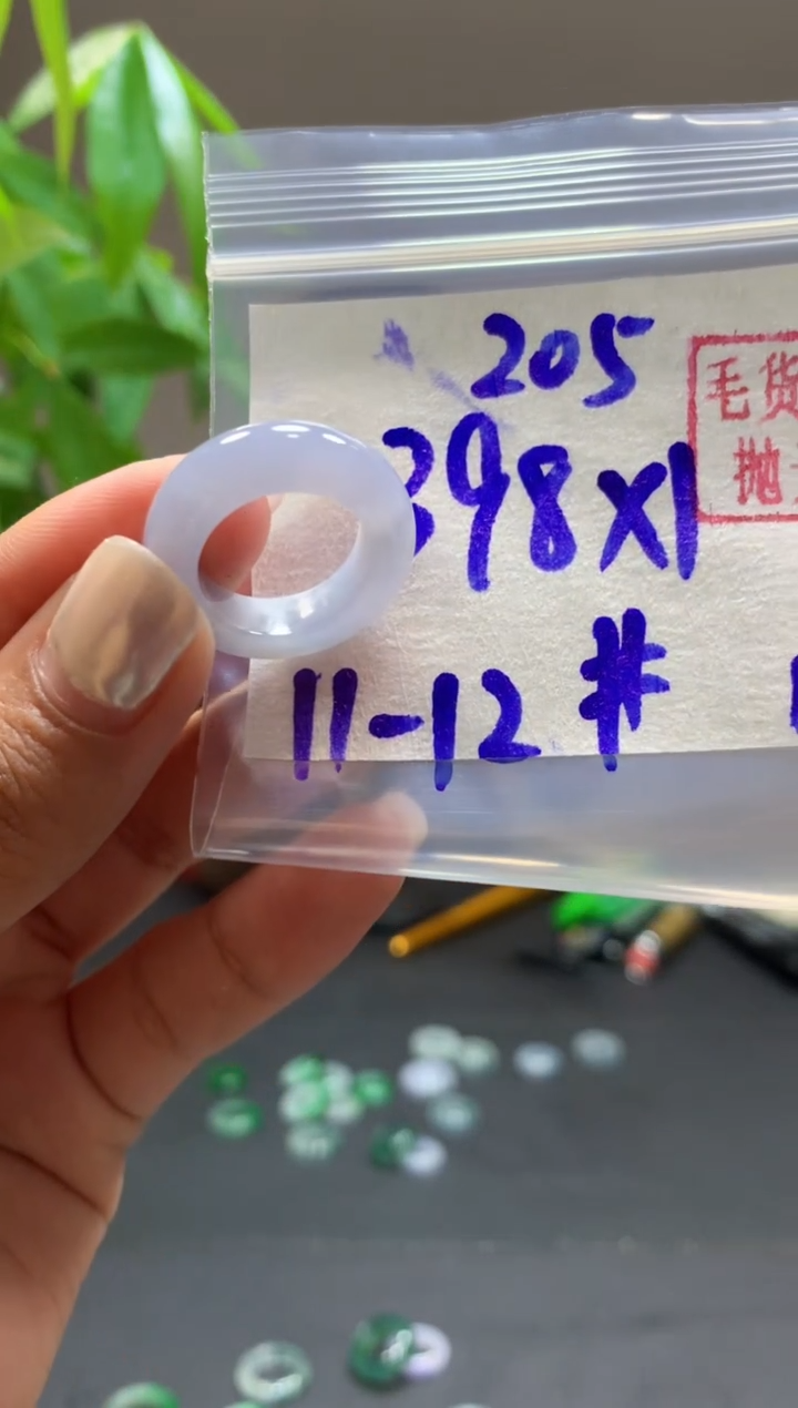 未镶嵌定制翡翠戒圈#398元-毛货需精细抛光