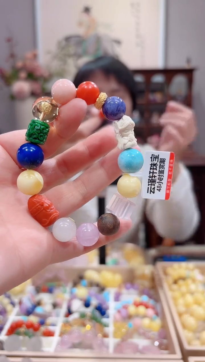 【闪购商品】南红玛瑙手串18K金镶嵌设计款珠串