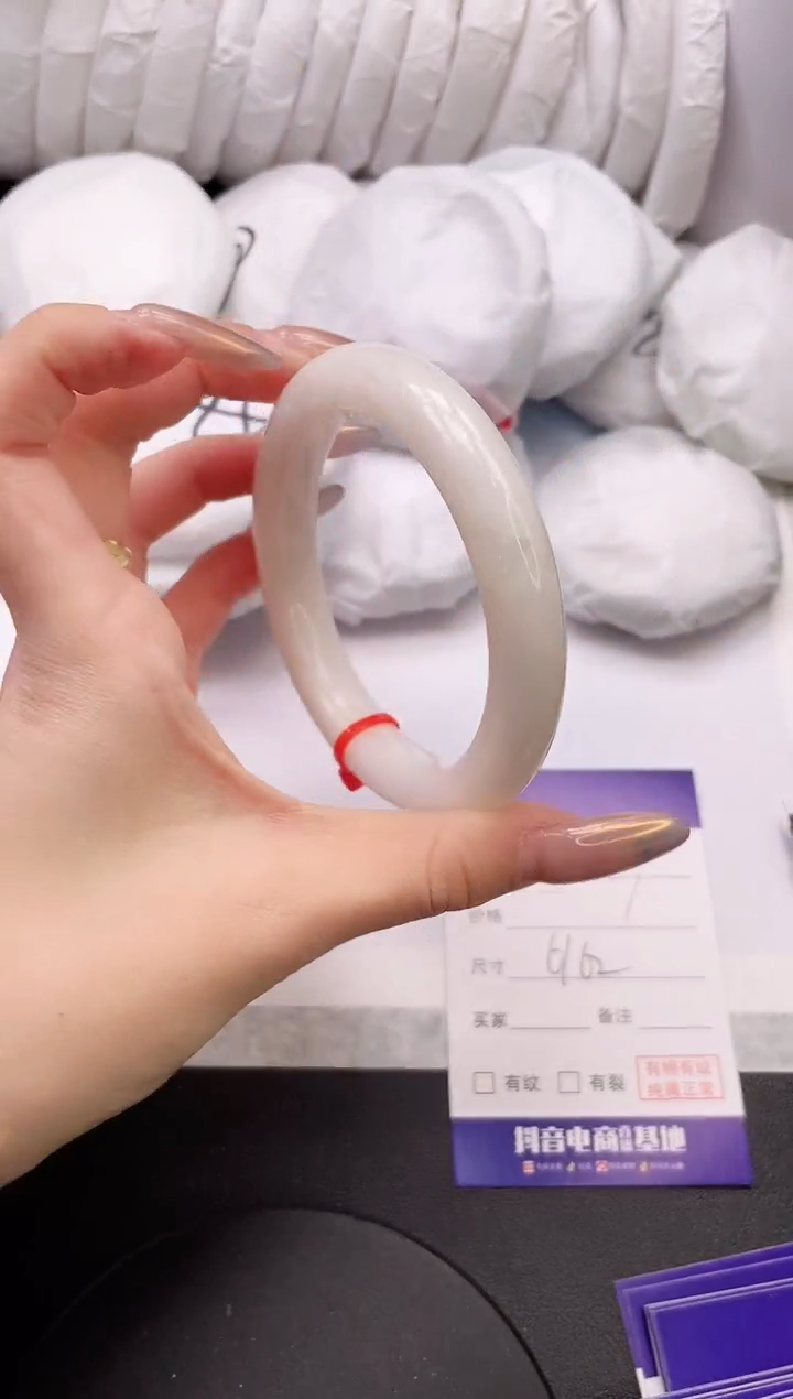 【闪购商品】和田玉手镯未镶嵌13K367-61