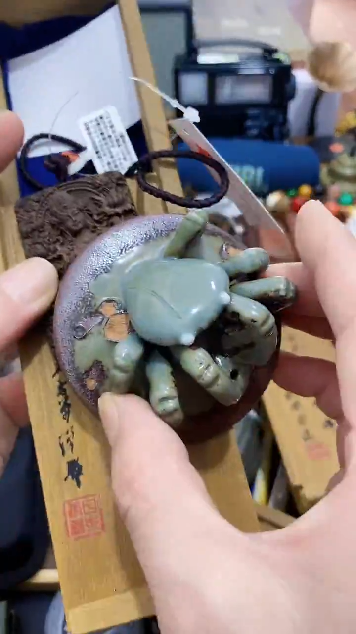 瓷片闪购商品  如图所示