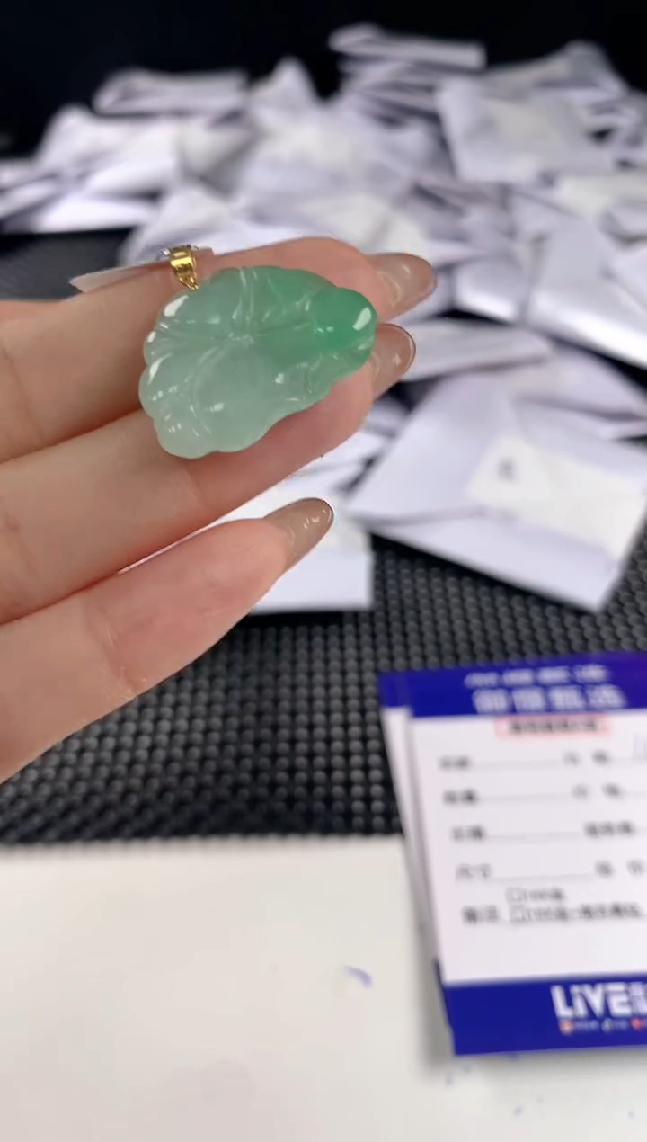 【闪购商品】翡翠颈饰18K金镶嵌63