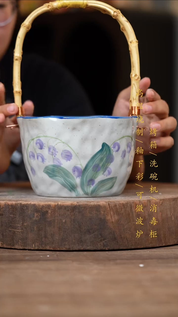 瓷片景德镇高温釉下彩（食品级）