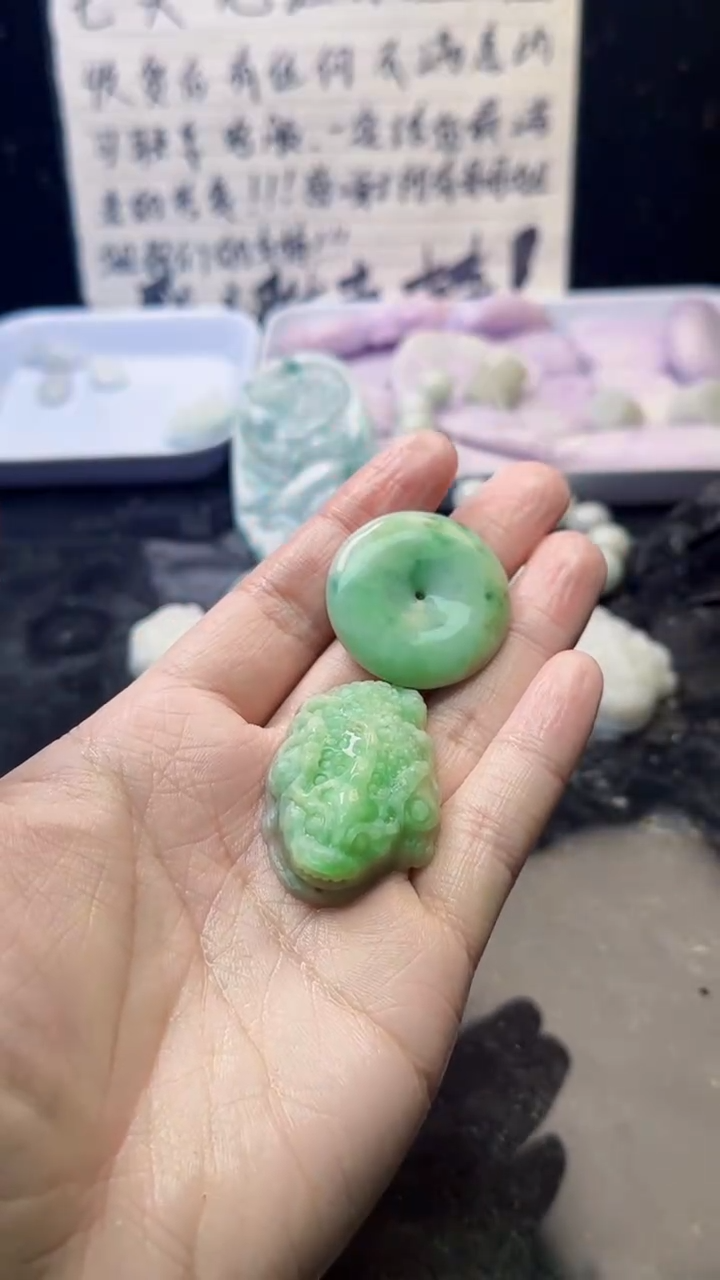 未镶嵌挂件翡翠温****间117天然A货翡翠