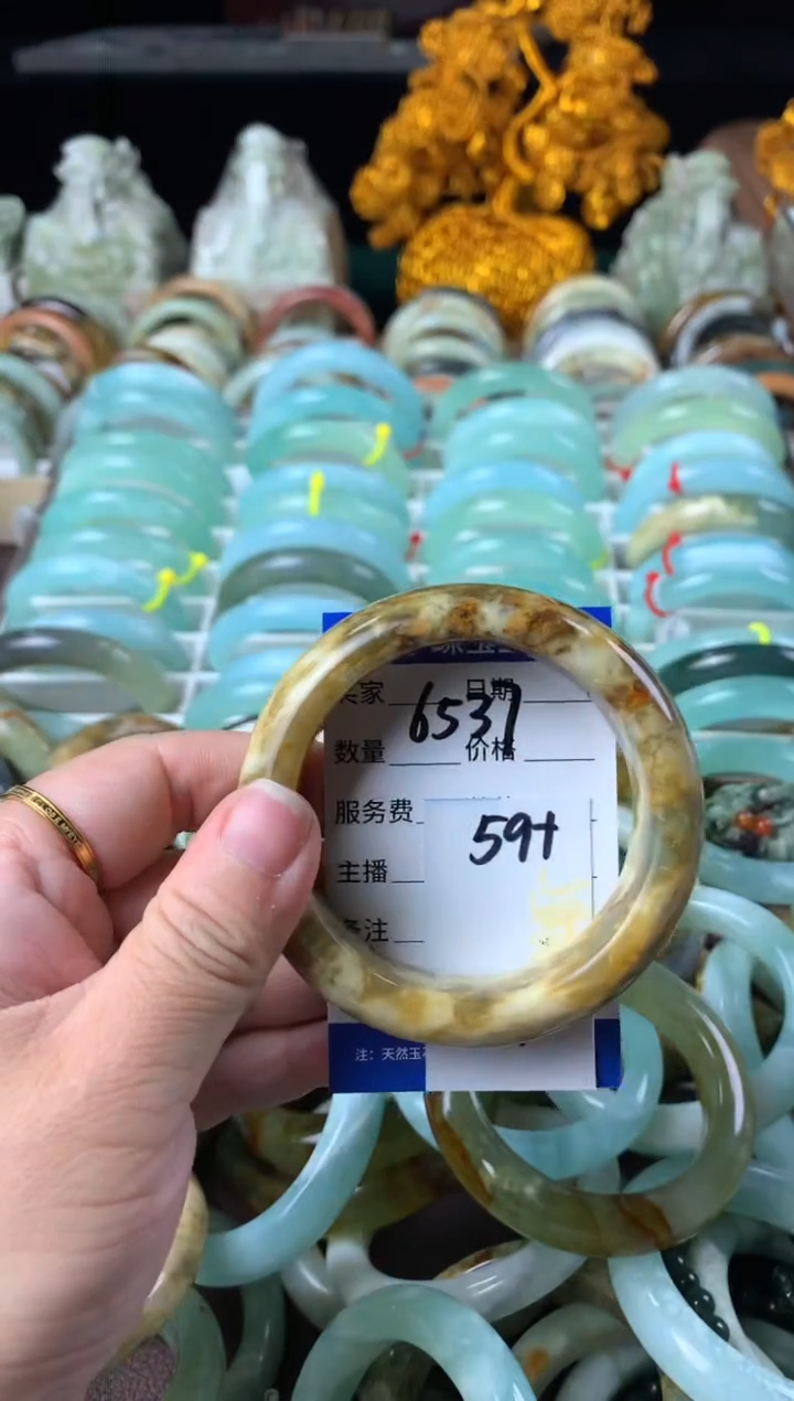 【闪购商品】蛇纹石玉手镯未镶嵌6537