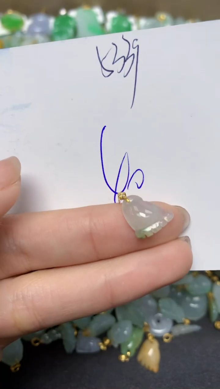 【闪购商品】翡翠颈饰18K金镶嵌天然翡翠A货