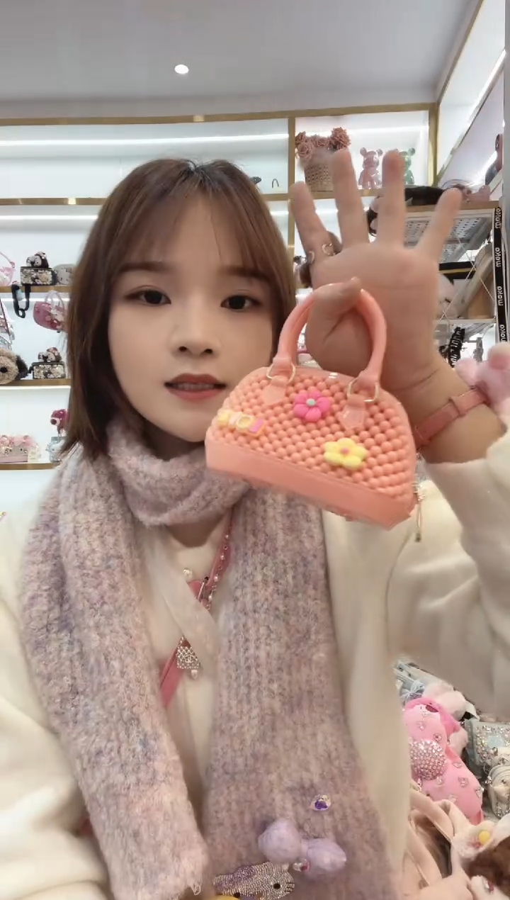 PVC格格家定制女包4423