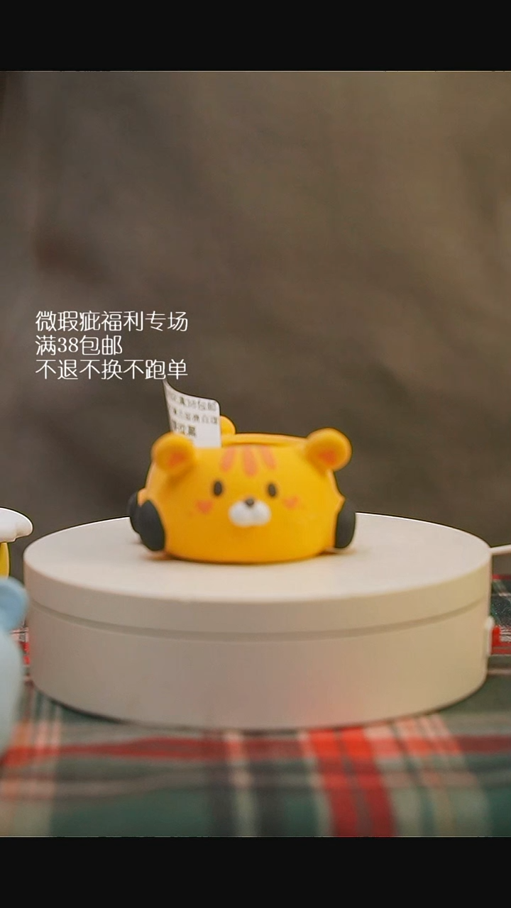 微瑕花盆不退不换88