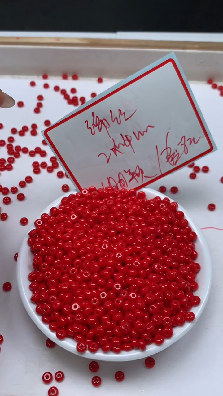 未镶嵌散珠南红玛瑙M952 锦红南红2*4mm100个8元