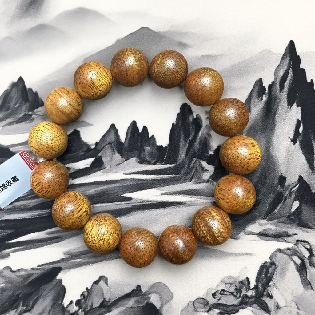 【小天文玩】文玩手链  5652