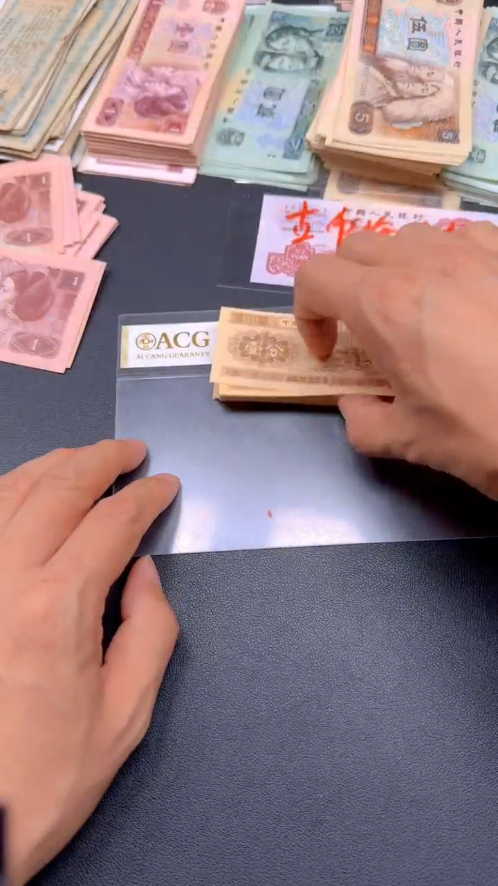 一分 整刀 评级币 一刀