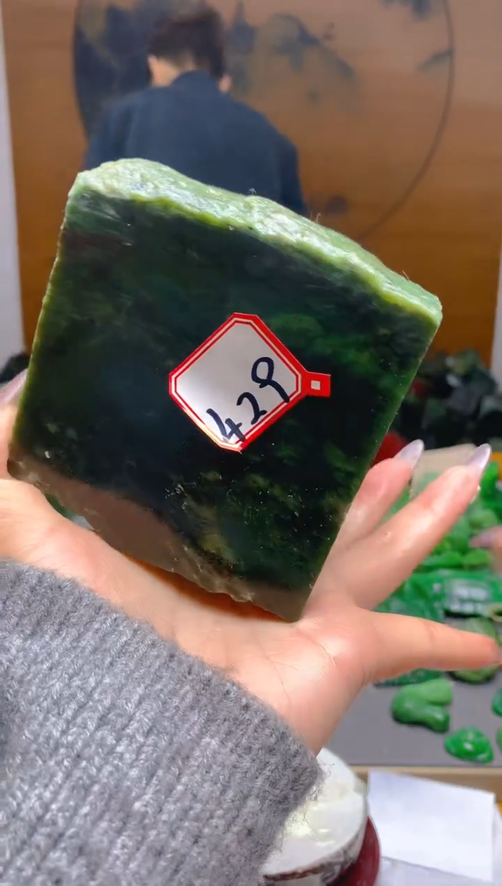 【闪购商品】和田玉（碧玉）珠宝半成品未镶嵌1