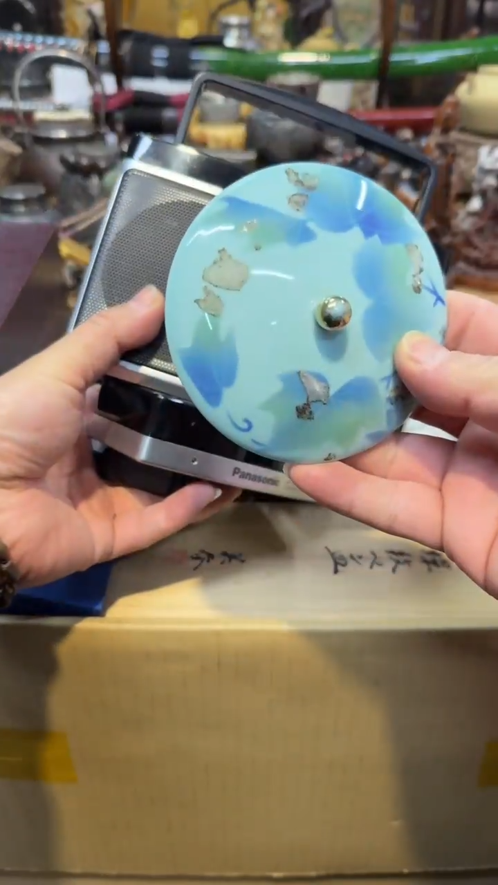 其他瓷中古艺术工艺美术品