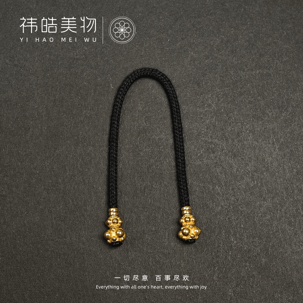 福禄-18K金蜻蜓眼弟子珠