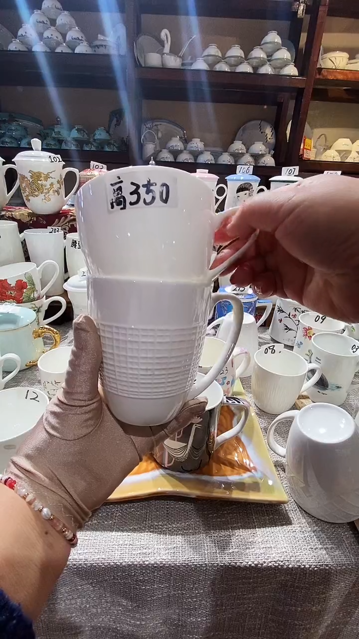 【闪购商品】碗闪购商品  感谢关注