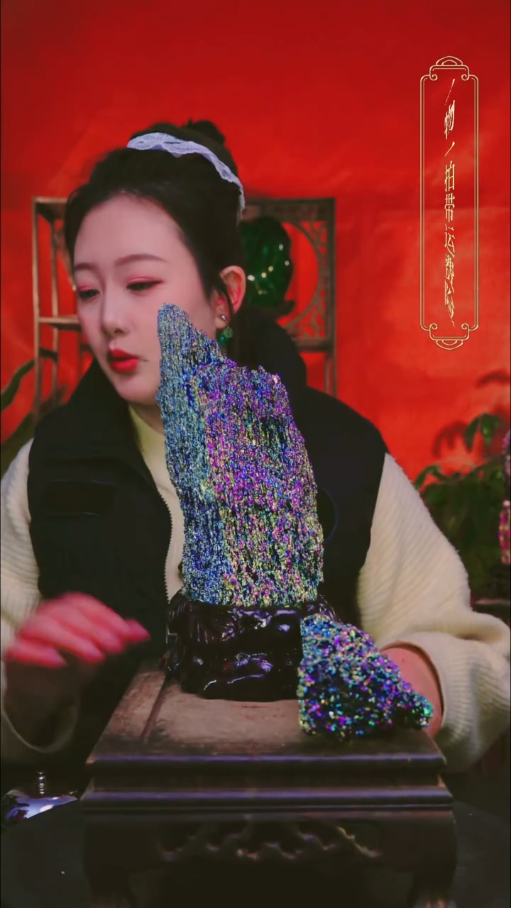 石材o***n直播间付米链接