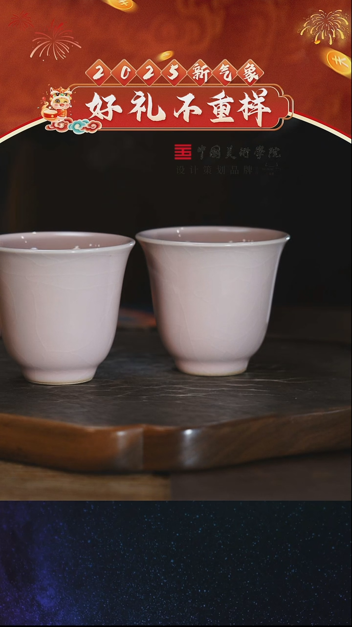 【闪购商品】11111111111111111111