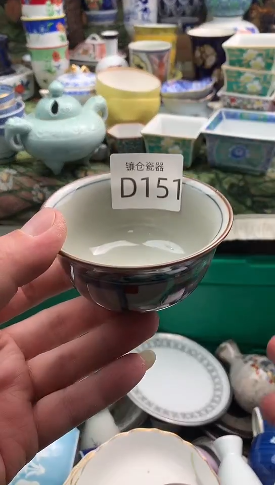 丹*镰仓物语甄选瓷器C151