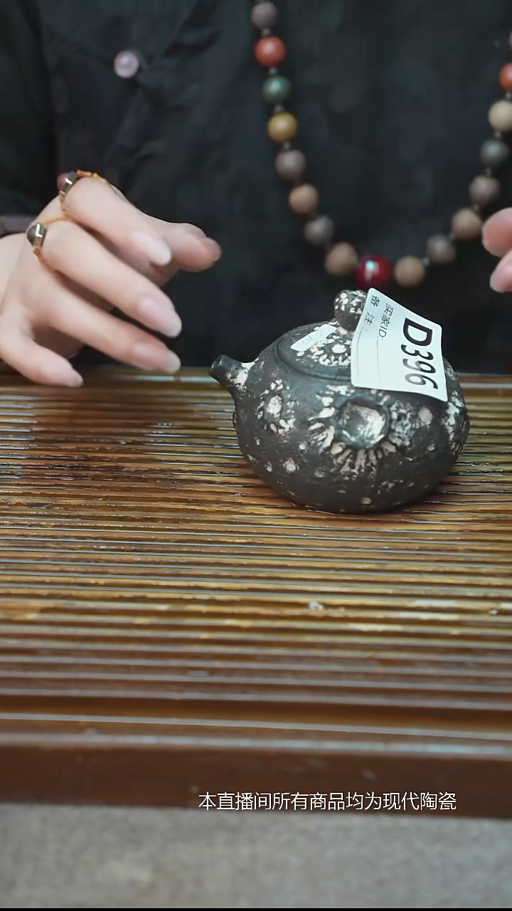 手工粗陶茶具每只不一样