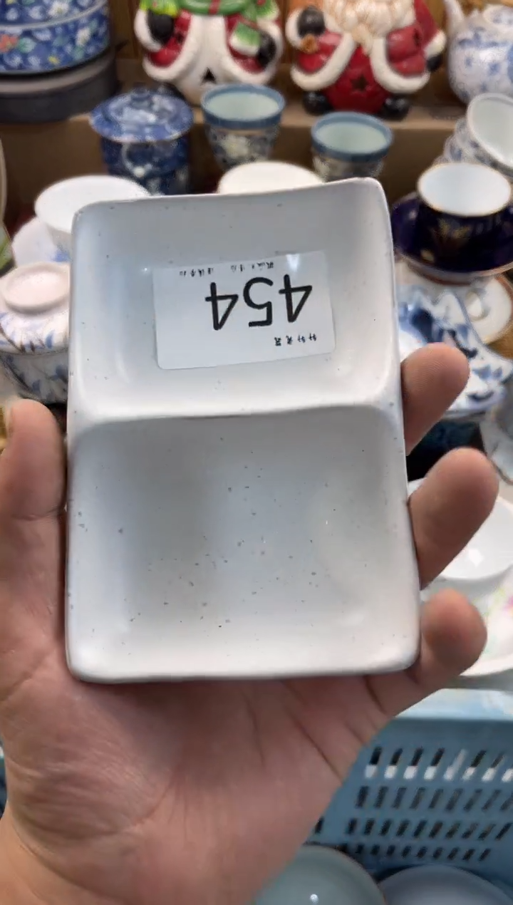 鄭*子 店铺名称 轩轩瓷器 闪购类型 定向 鄭银子