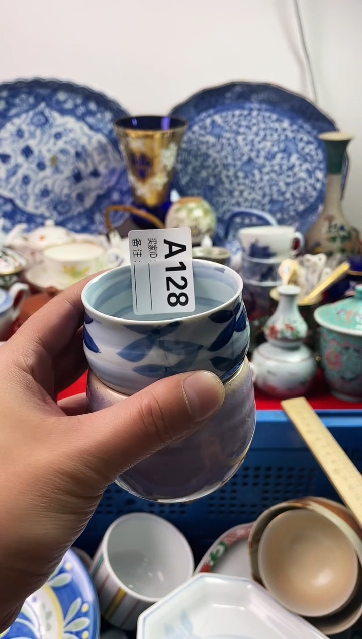 瓷片葆*7777777777 A128