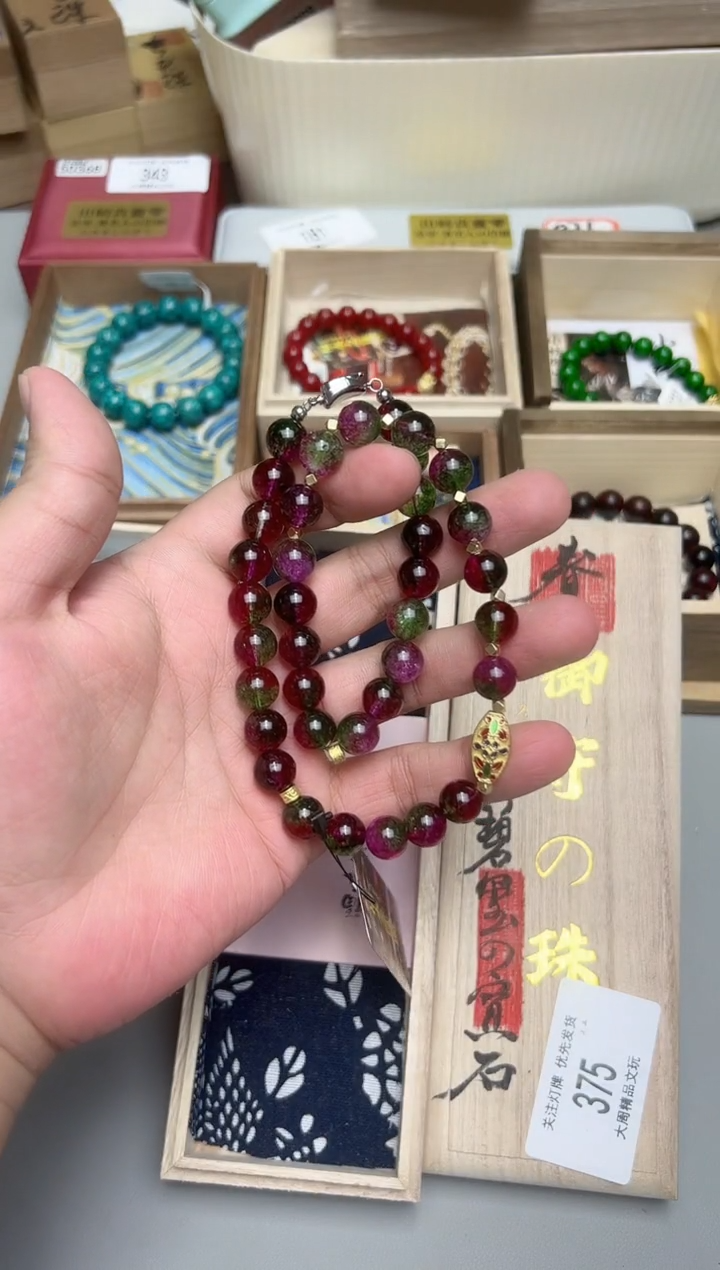 375聚珍阁文玩手串手持手把件