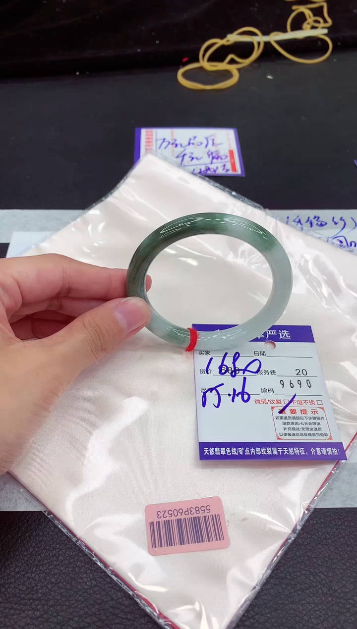 翡翠手镯未镶嵌11111111111111