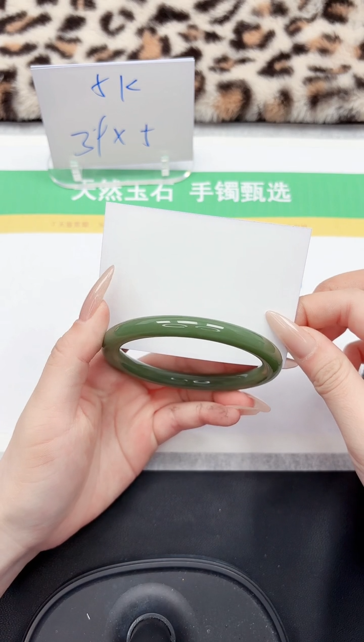 【闪购商品】石英质玉手镯未镶嵌49-62