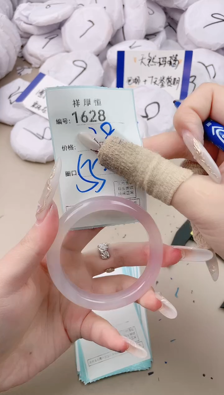 【闪购商品】玛瑙/玉髓手镯未镶嵌1628