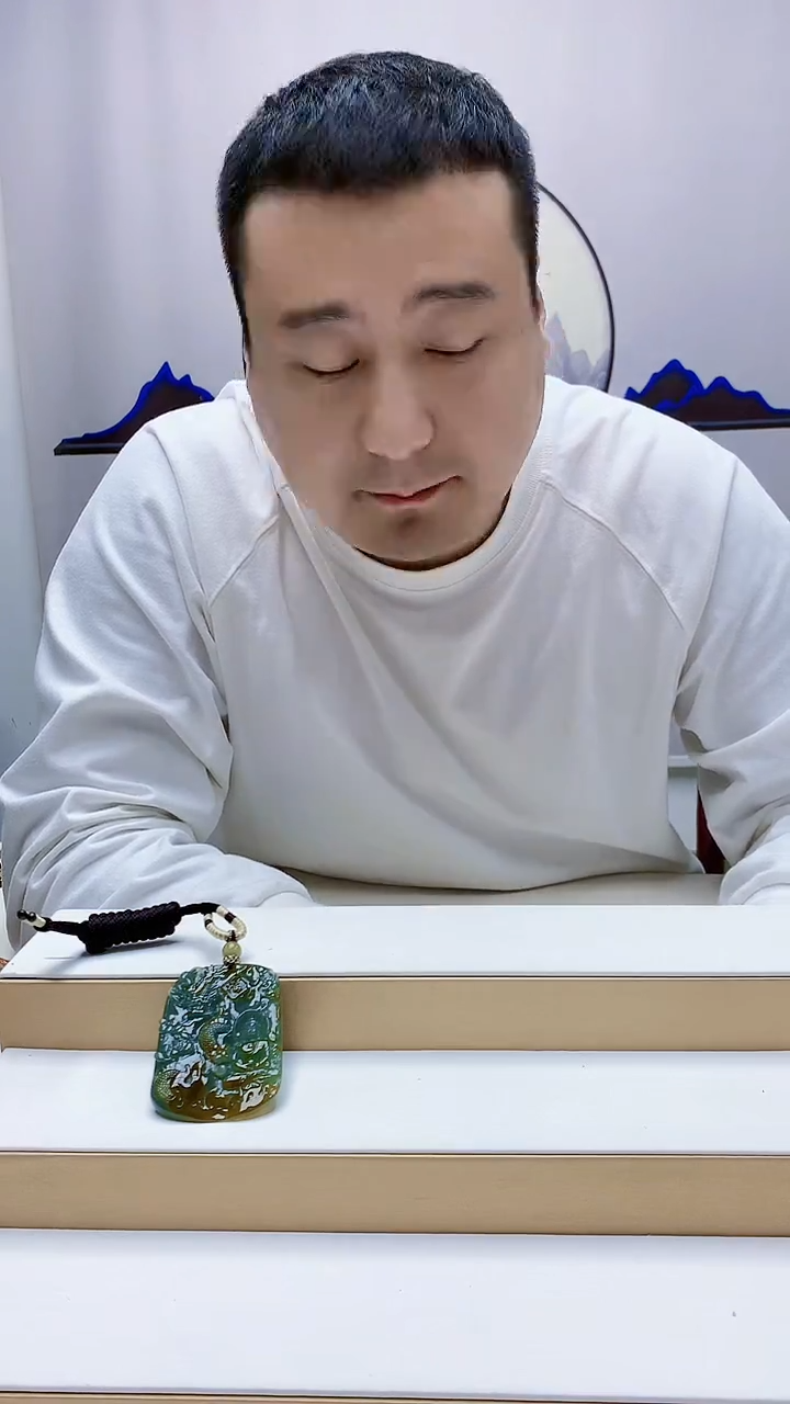 未镶嵌定制翡翠Z****74898zm-毛货挂件