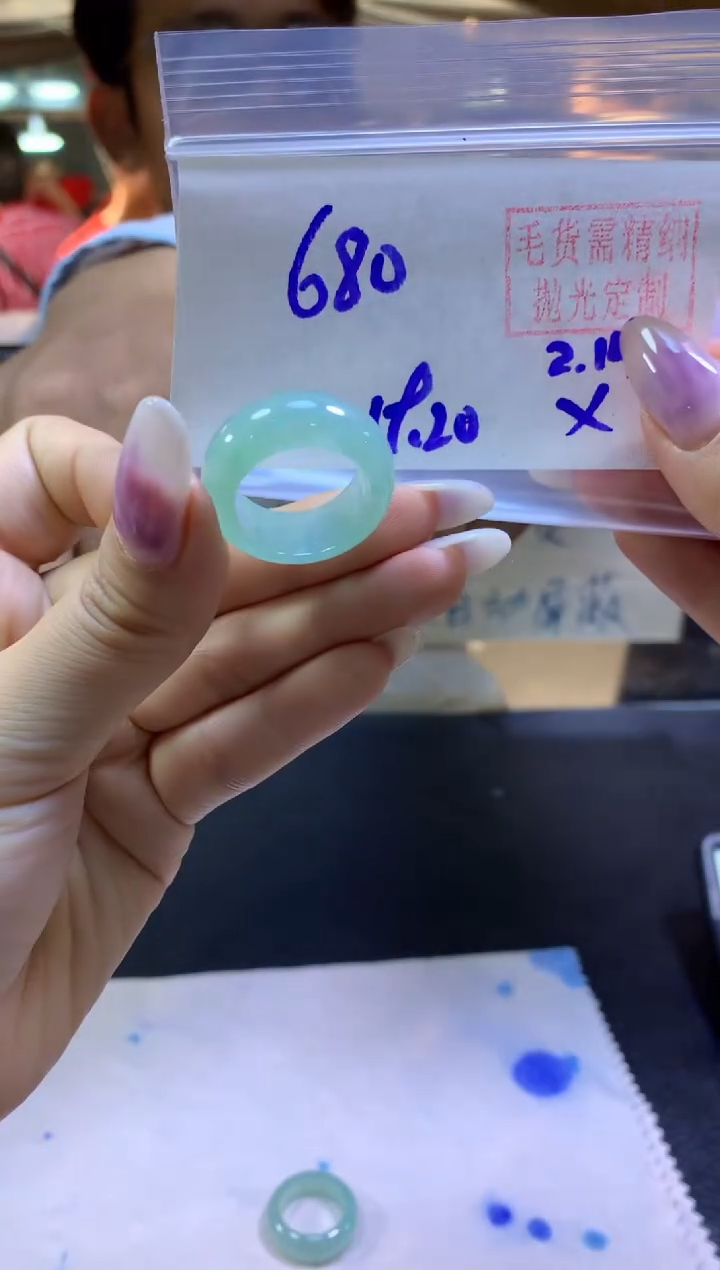 【闪购商品】定制翡翠未镶嵌戒圈#680元-毛货需精细抛光