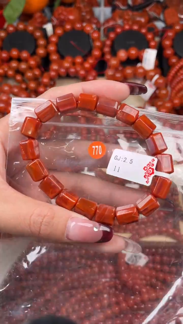 【闪购商品】南红玛瑙珠宝奇石未镶嵌770-8+