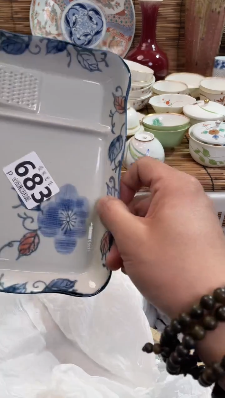 D*、全场满28包邮，陶瓷茶具瓷器