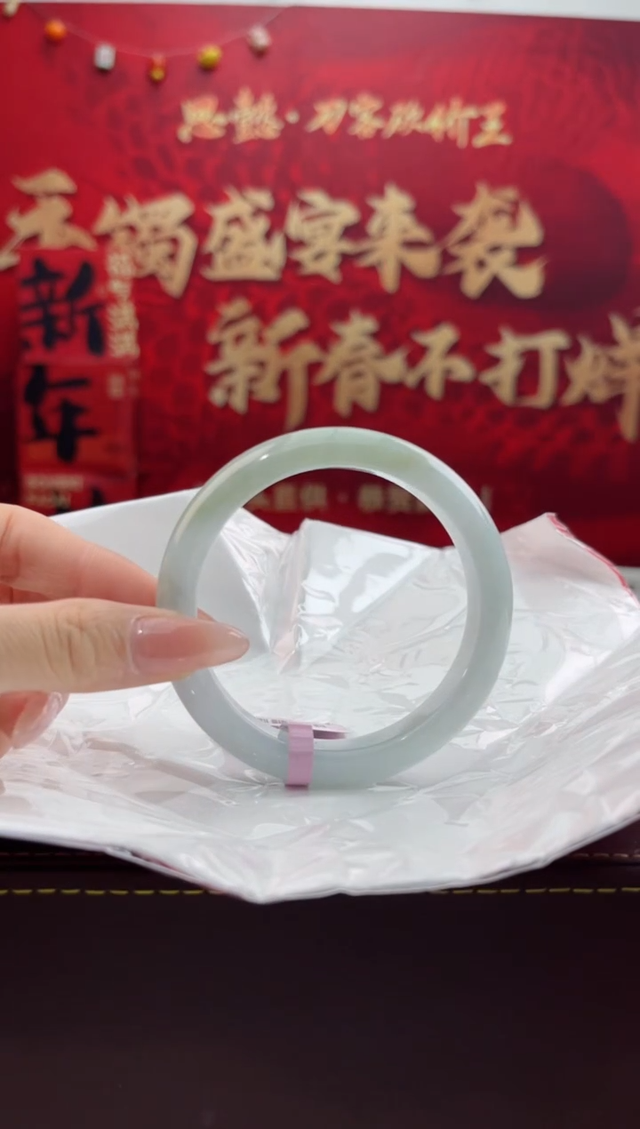 【闪购商品】翡翠手镯未镶嵌12翡翠手镯