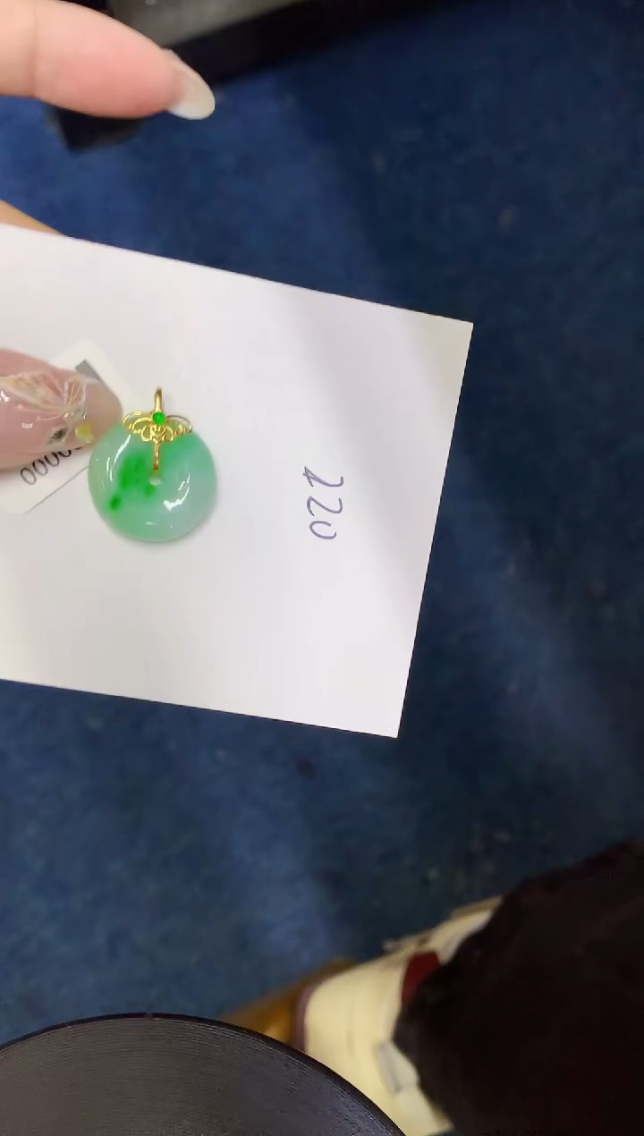 【闪购商品】翡翠颈饰18K金镶嵌000000000000