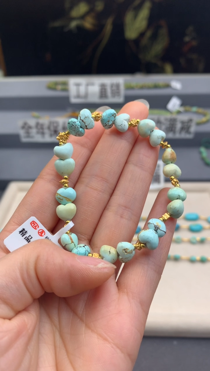 未镶嵌绿松石手链茜.A200