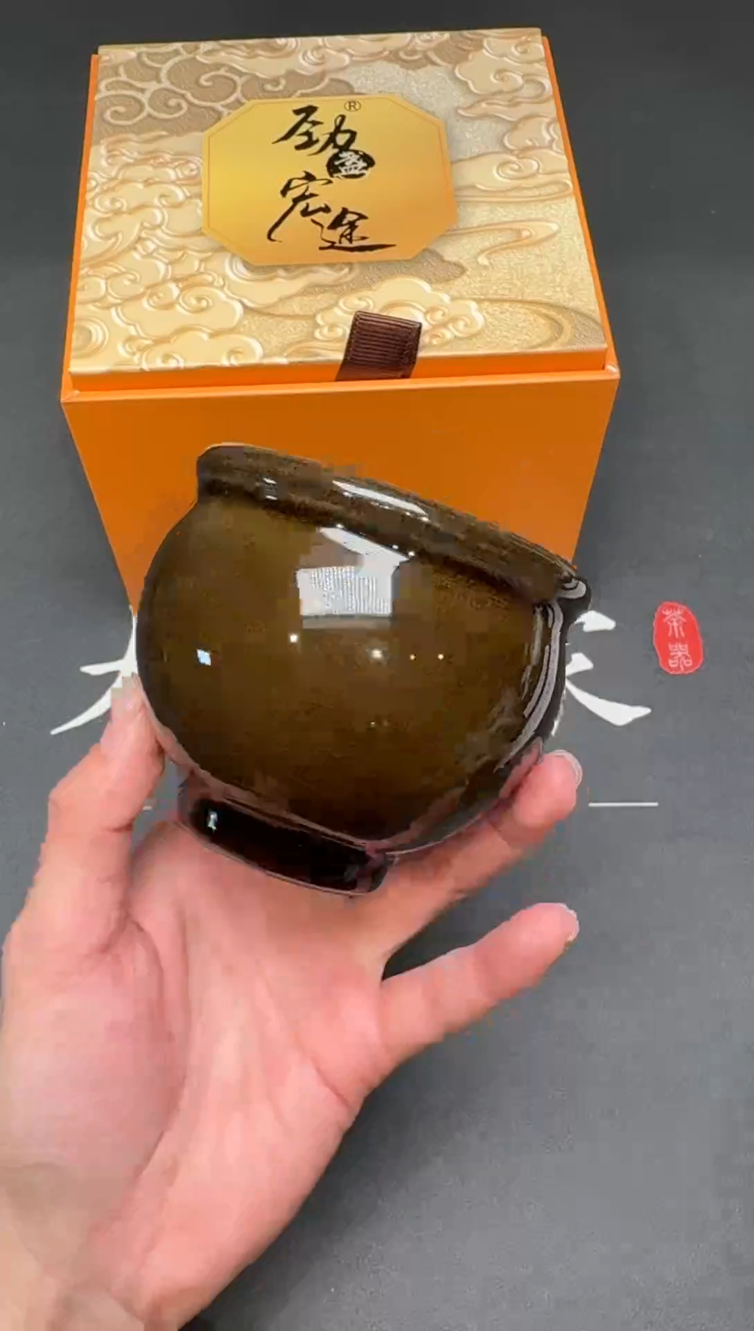 茶盏39@@建窑建盏主人杯