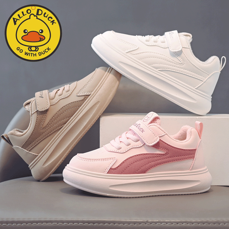 儿童运动鞋小女孩中大男童女童品牌鞋子3-6-12-15岁小白鞋潮流鞋