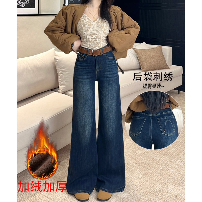 乔栈新款加绒刺绣设计不贴腿百搭微喇牛仔裤女秋冬加厚小个子长裤