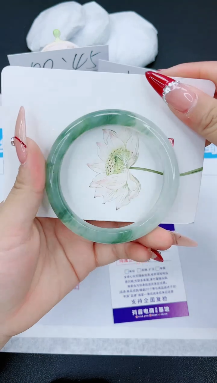 【闪购商品】石英质玉手镯未镶嵌178-58.5