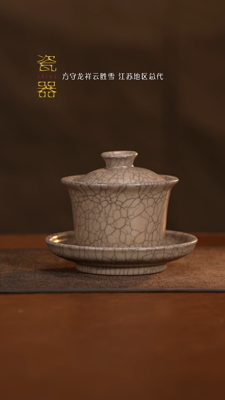 【闪购商品】 景德镇高端纯手工瓷器