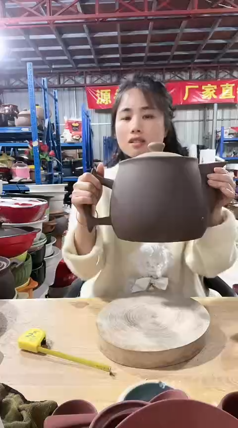 陶瑕疵5.0紫砂养生壶带盖