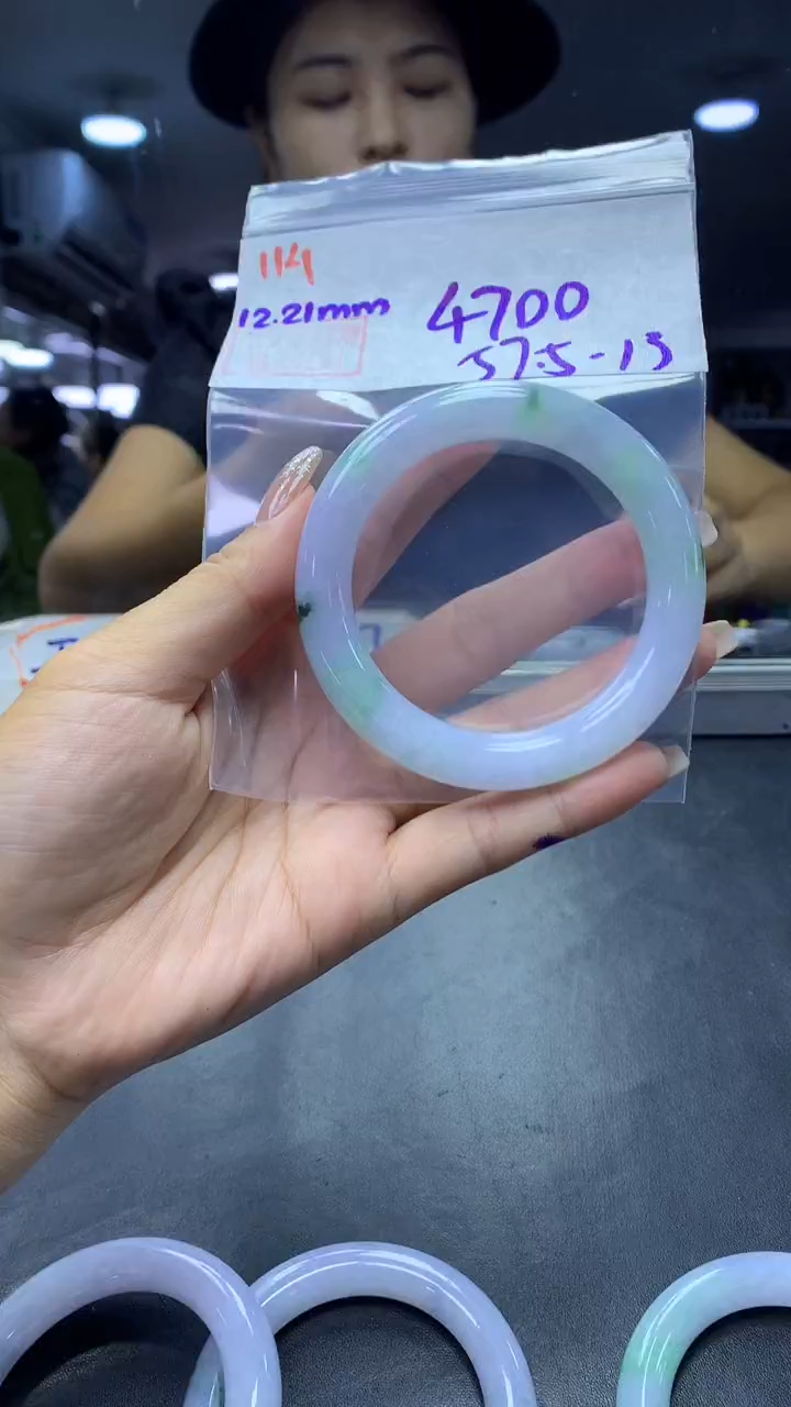 未镶嵌定制翡翠114手镯57.5+4700元+拍一发一