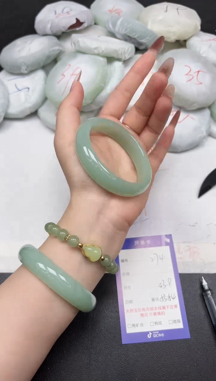 东凌女款手镯A274/53.9