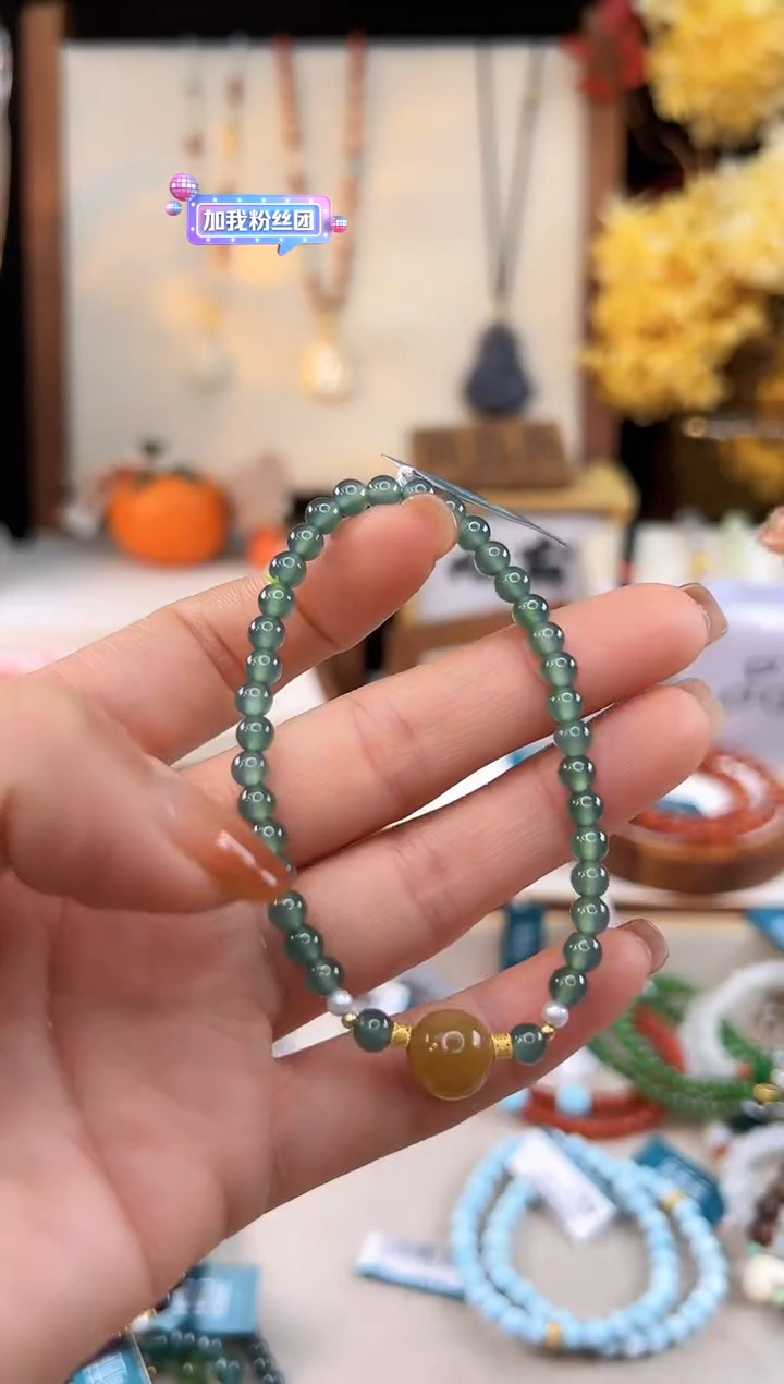 【闪购商品】翡翠手饰18K金镶嵌@@G921H014262