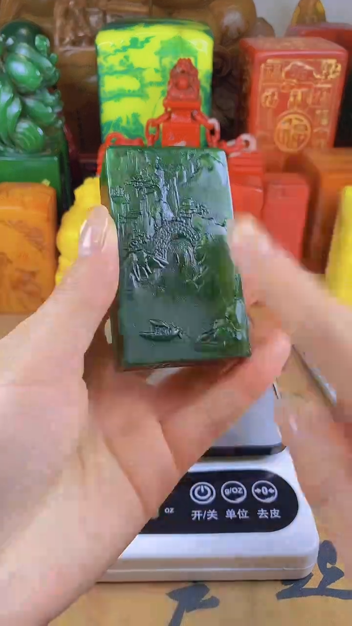 【闪购商品】寿山石印石50寿山石