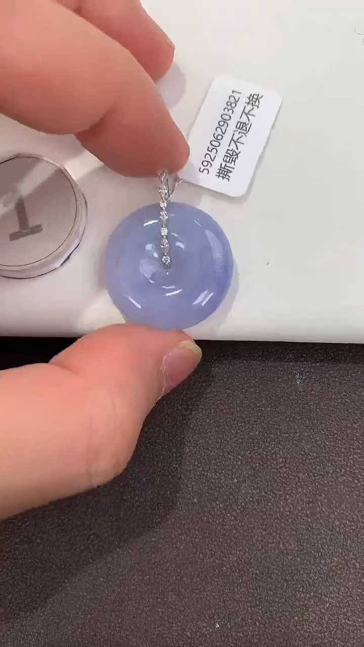 颈饰18K金镶嵌翡翠天然缅甸a货翡翠(多样性发其一