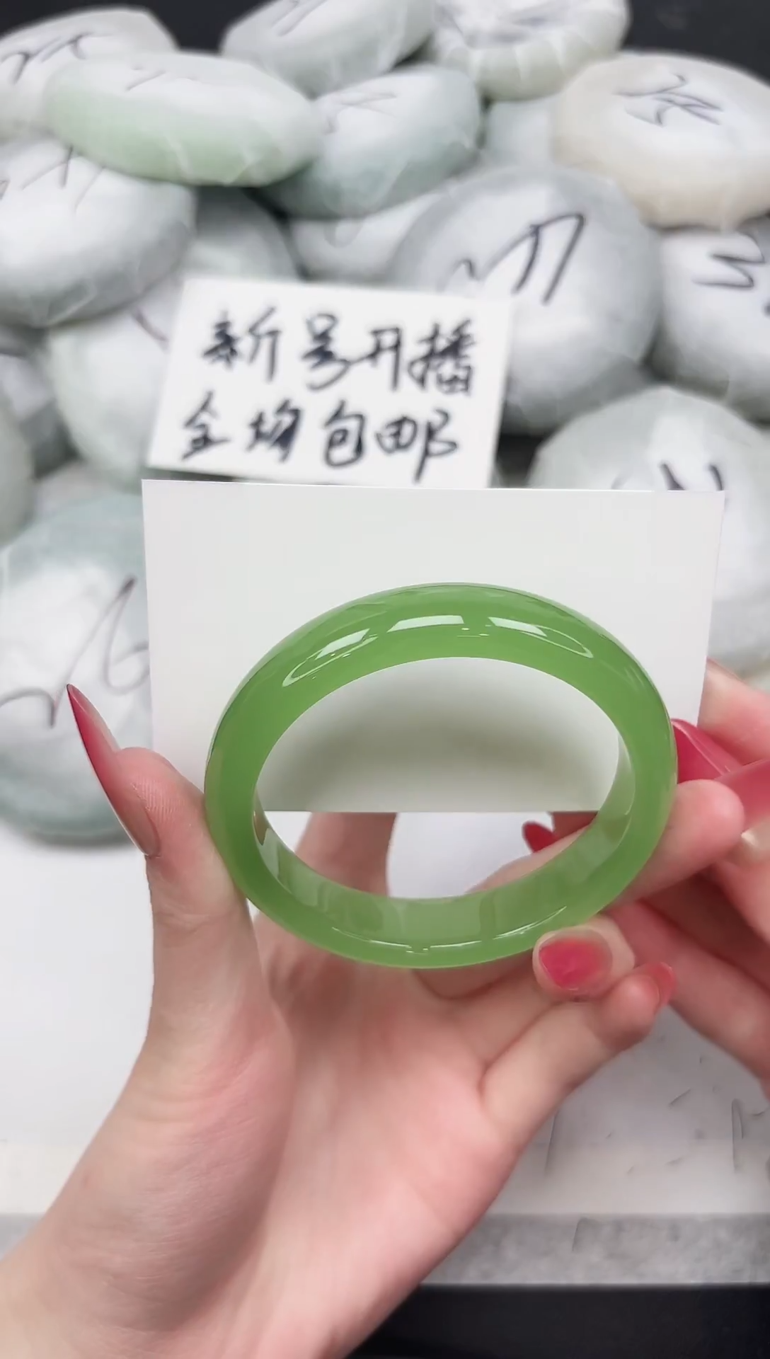 非金属无125-55.2