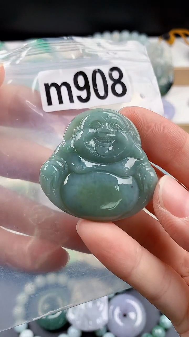 颈饰未镶嵌翡翠颈饰未镶嵌缅甸天然翡翠吊坠