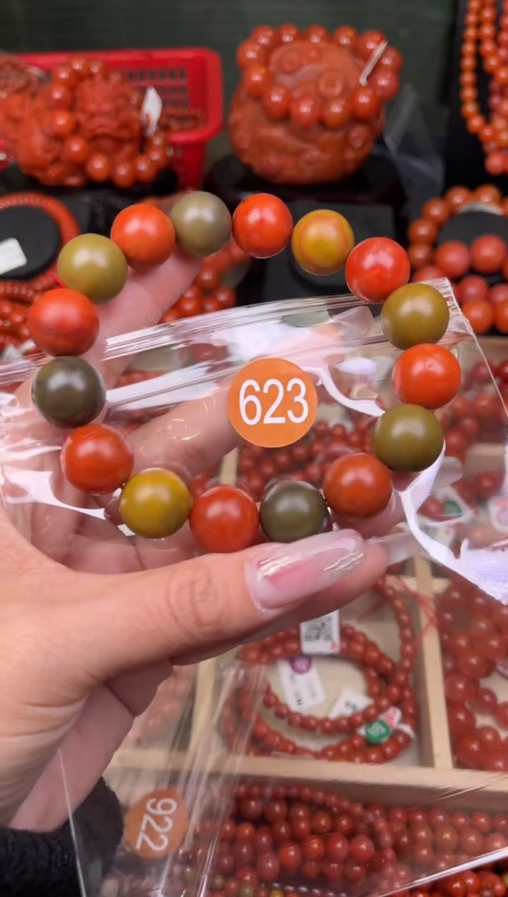 【闪购商品】南红玛瑙珠宝奇石未镶嵌623-15+