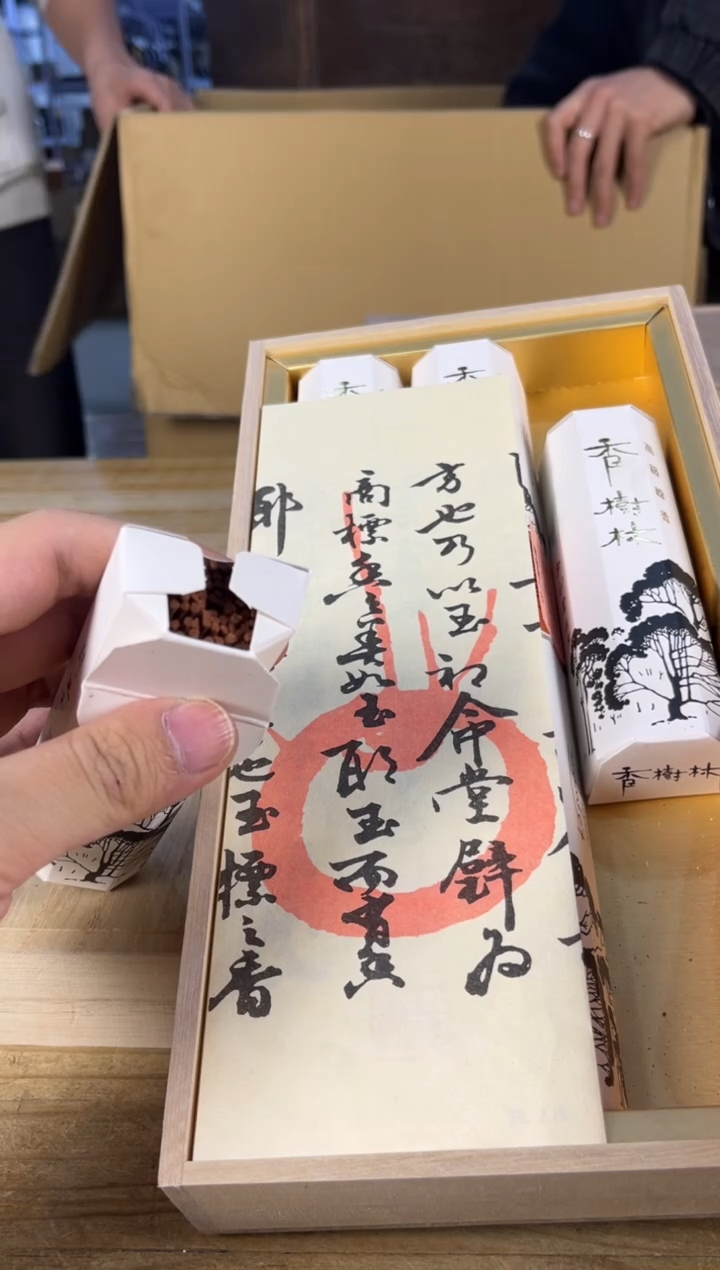 紫砂中古品默认微瑕 满18包邮 需讲解请先加车